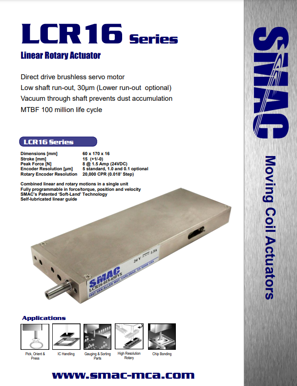 LCR16 Series Linear Rotary Actuator